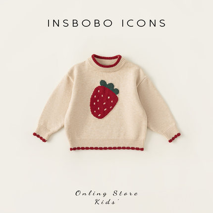 女童毛衣冬装2025新款儿童衣服加厚上衣宝宝毛线衣秋冬时髦针织衫
