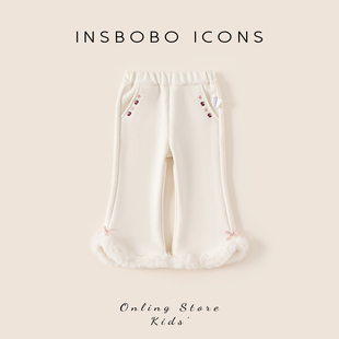 INSbobo女童裤子2025冬季新款童装小女孩秋冬加厚长裤儿童喇叭裤