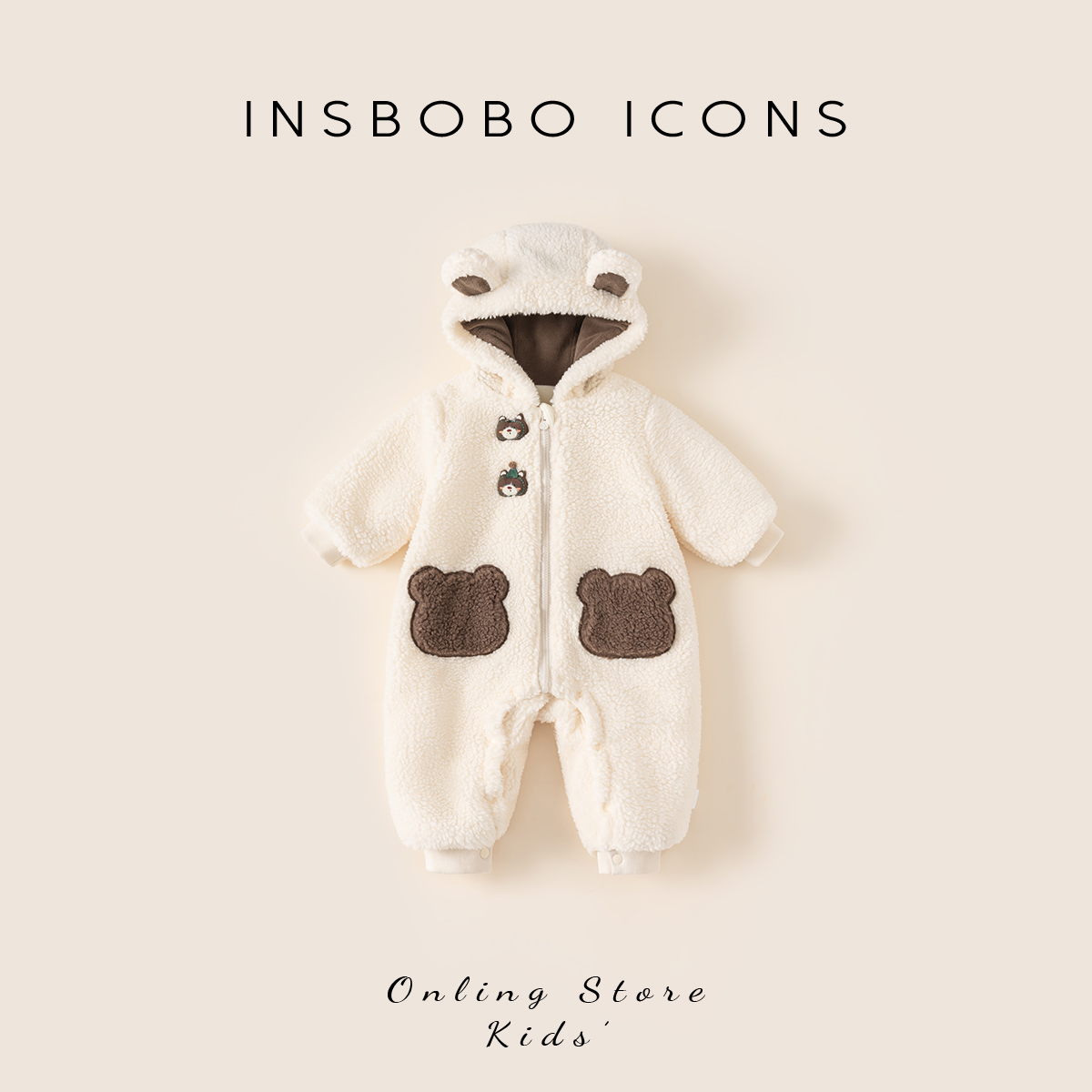 INSbobo儿童连帽立体装饰爬服