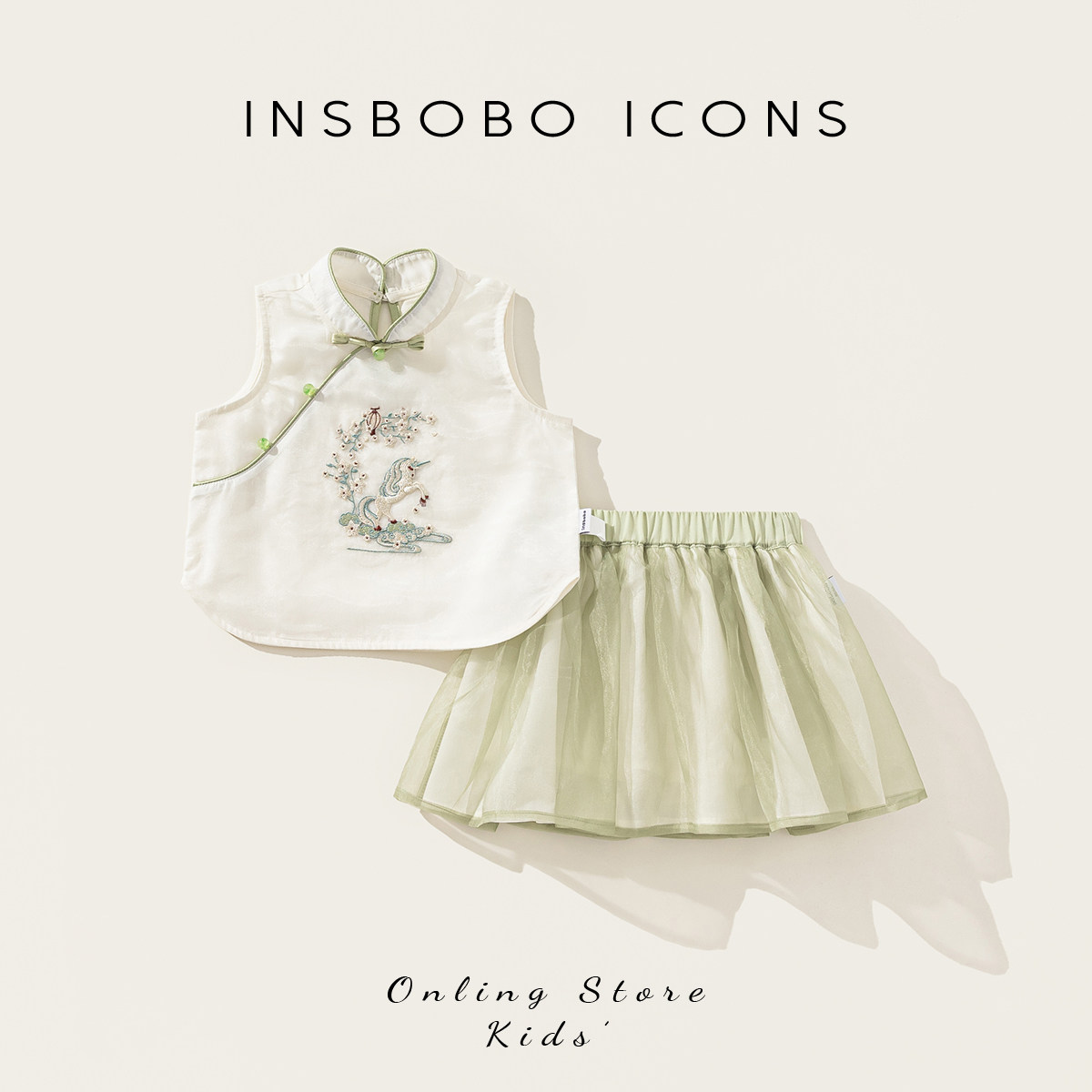 INSbobo汉服女童2026夏季新中式新款周岁礼服女宝宝古风儿