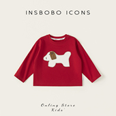 儿童打底衫 新年衣服潮 男童长袖 2026宝宝红色T恤女童上衣春季 新款