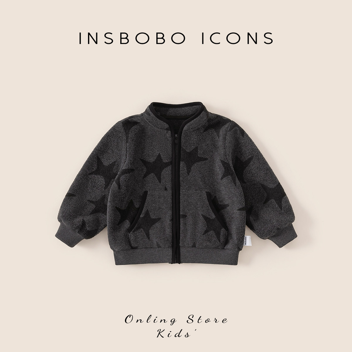 INSbobo男童外套2025新款儿童冬装上衣宝宝洋气秋冬衣服【抗菌】,童装/婴儿装/亲子装,普通外套,淘宝优惠券,粉丝福利购,淘宝优惠卷