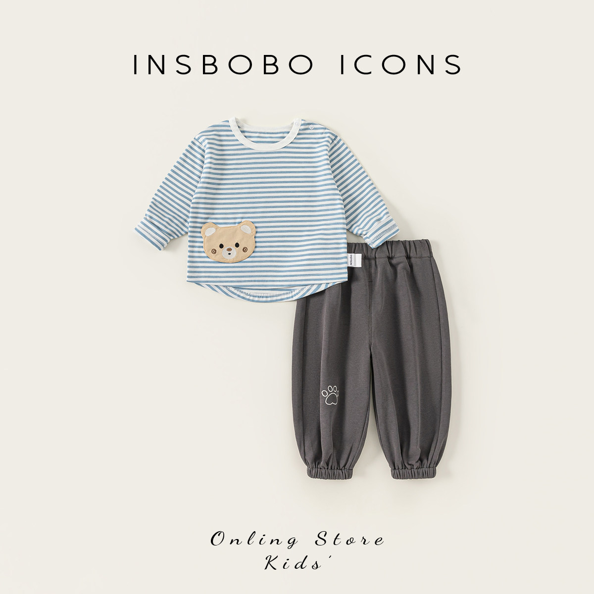 INSbobo男宝套装2026春季宝宝衣服新生儿洋气春装新款巨好看春秋,童装/婴儿装/亲子装,套装,淘宝优惠券,粉丝福利购,淘宝优惠卷