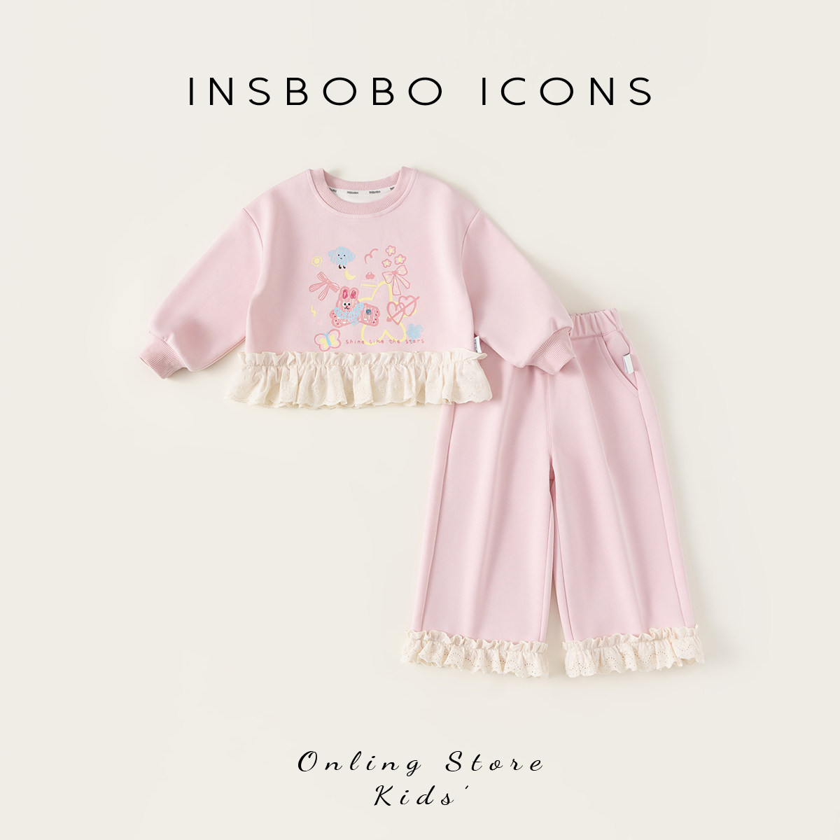 INSbobo女童套装2026春季新款运动卫衣儿童春装宝宝春秋洋气衣服