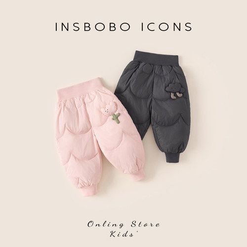 INSbobo宝宝羽绒裤冬儿童白鸭绒
