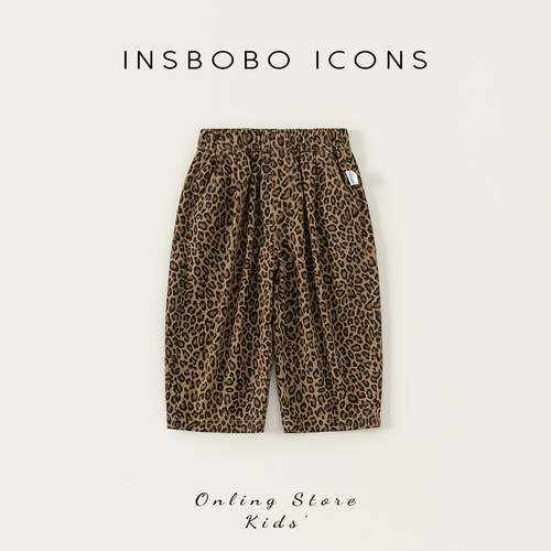 INSbobo儿童裤子豹纹休闲裤