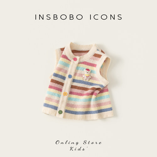 INSbobo儿童立体玩偶毛衣马甲