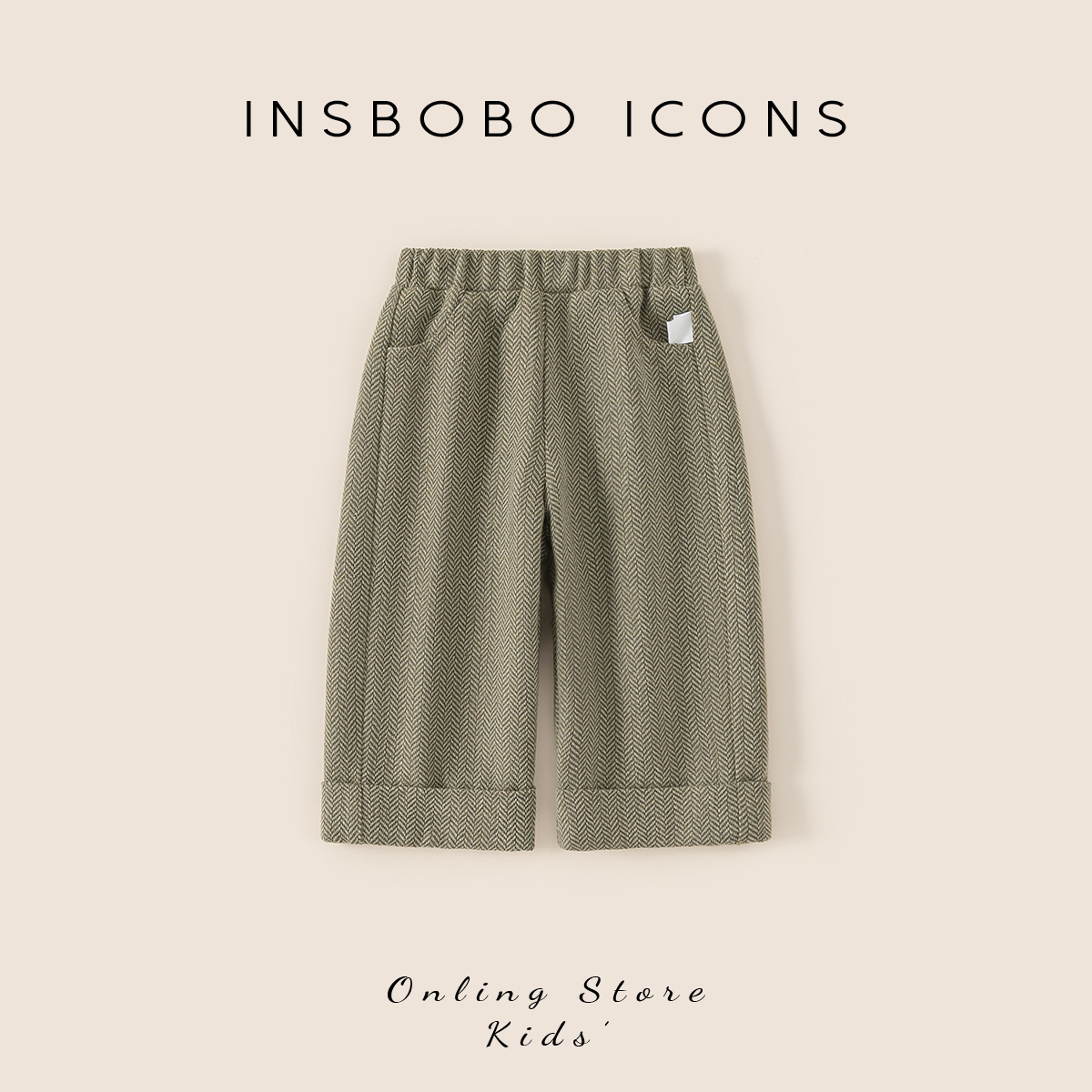 INSbobo女童斜纹翻裤脚休闲裤冬