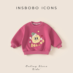 INSbobo女童卫衣2025秋冬新款儿童加绒可爱保暖上衣宝宝冬装衣服