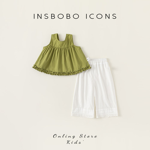 INSbobo女童花边背心两件套时尚