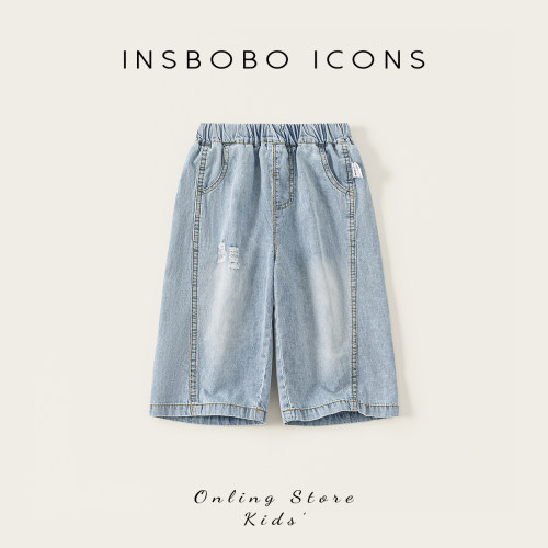 INSbobo儿童破洞时尚牛仔裤