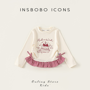 2026春季 童装 T恤宝宝新款 长袖 春秋衣服 儿童春装 INSbobo女童打底衫