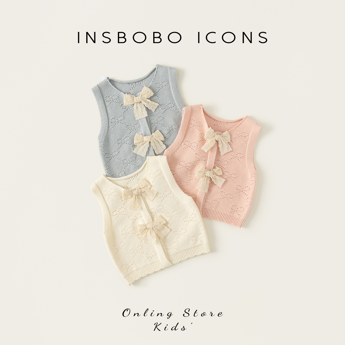 INSbobo儿童毛衣针织背心