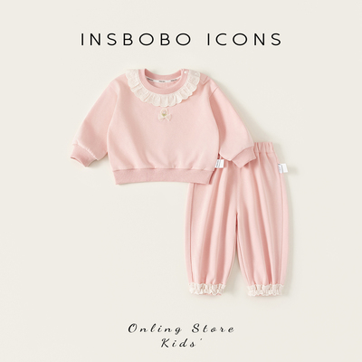 INSbobo儿童花边领可爱装饰套装