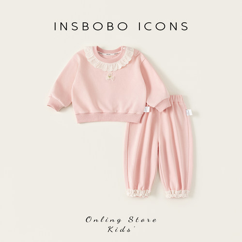 INSbobo儿童花边领可爱装饰套装