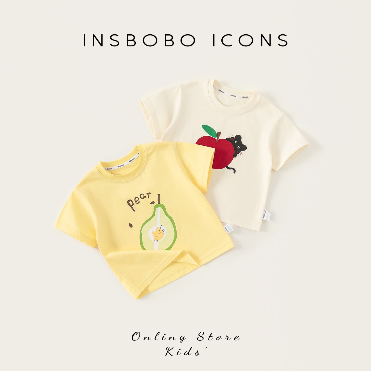 INSbobo儿童短袖2025夏季新款男童t恤女童上衣洋气宝宝童装夏款潮