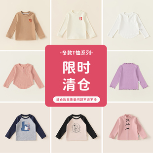 清仓INSbobo儿童t恤2025年冬季女童上衣小宝宝秋衣秋冬男童打底衫