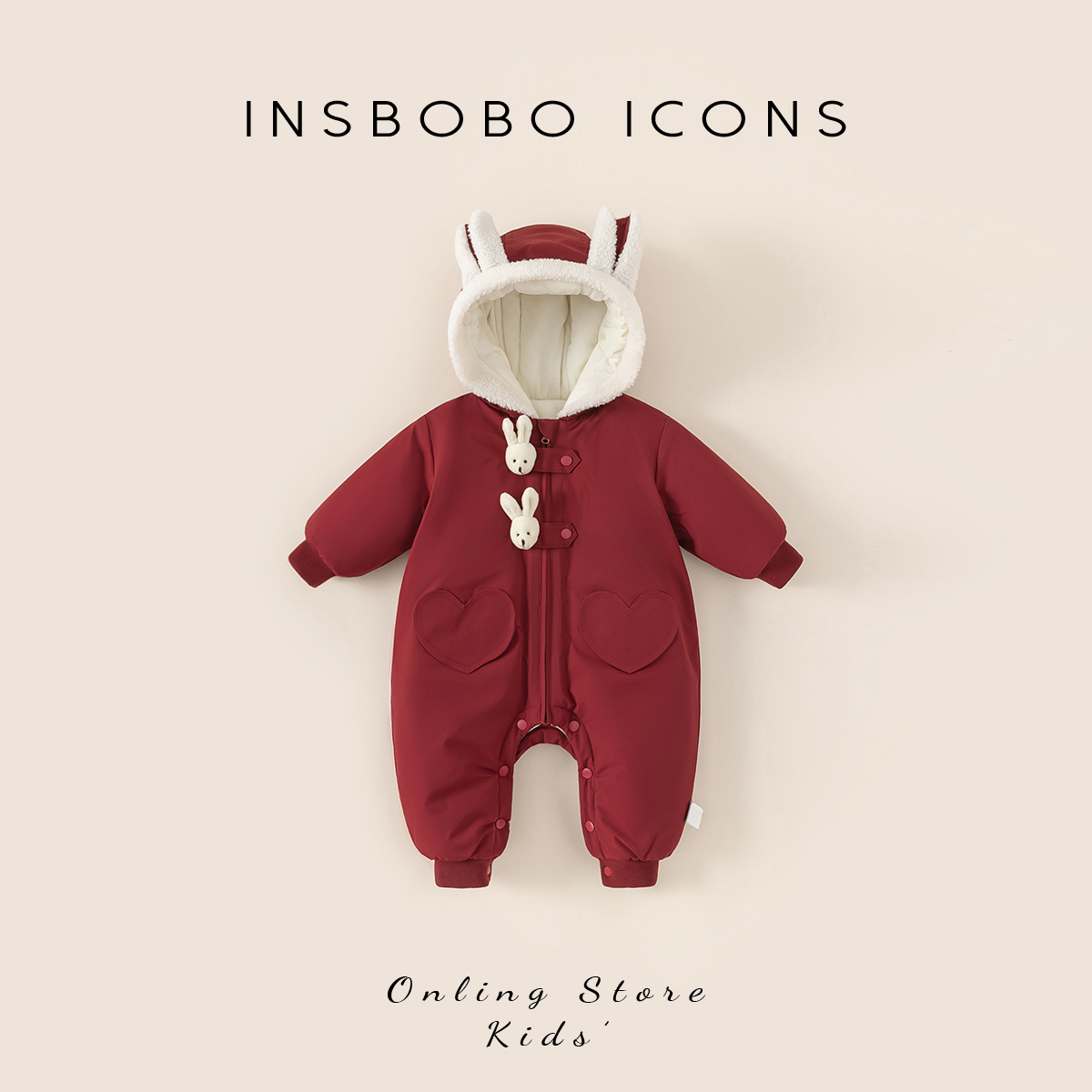 INSbobo儿童可爱连帽爬服棉服