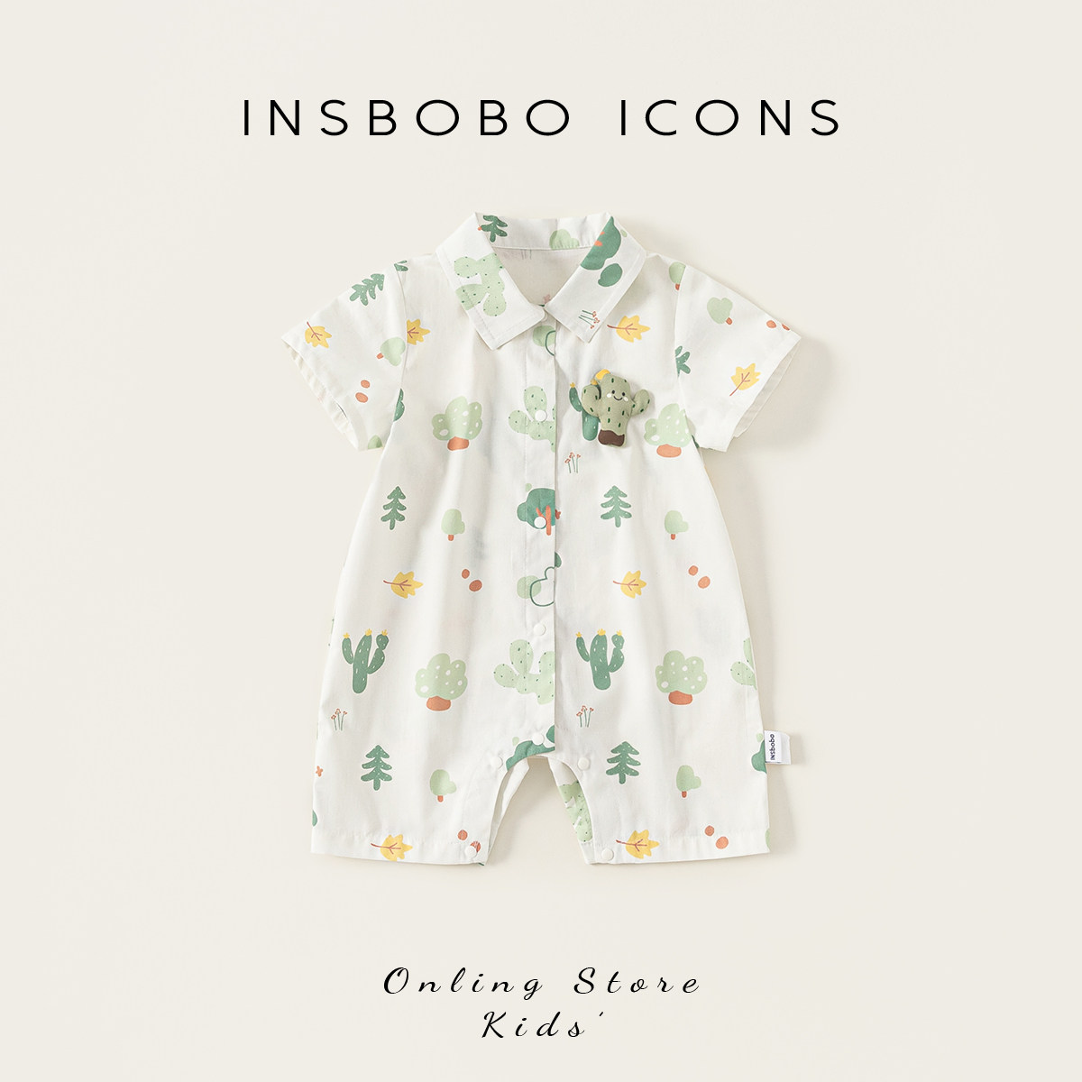 INSbobo宝宝衣服2026夏季新款婴儿连体衣男宝宝爬爬服哈衣