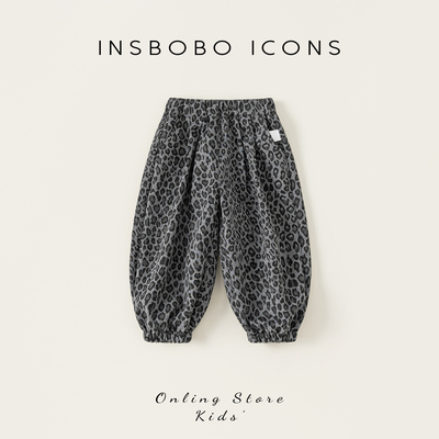 INSbobo儿童松紧腰豹纹束脚卫裤
