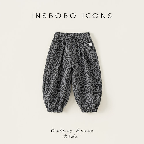 INSbobo儿童松紧腰豹纹束脚卫裤