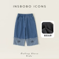 Цветок (плюс бархат)