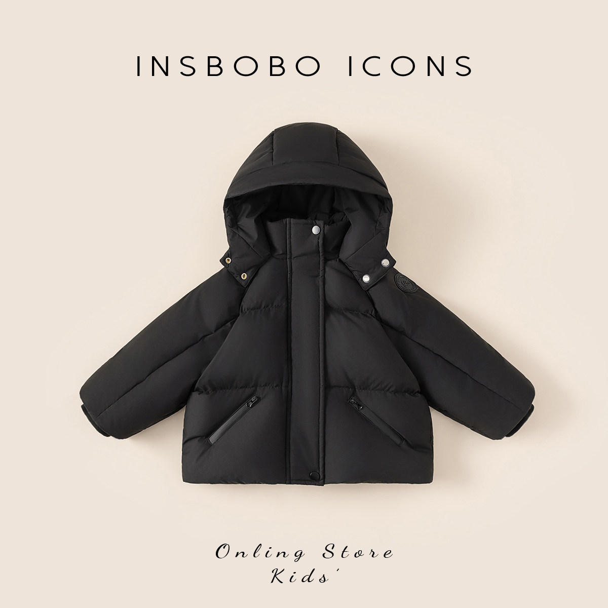 INSbobo男童羽绒服2025冬季新款女童纯色三防羽绒外套宝宝冬装潮,童装/婴儿装/亲子装,羽绒服,淘宝优惠券,粉丝福利购,淘宝优惠卷