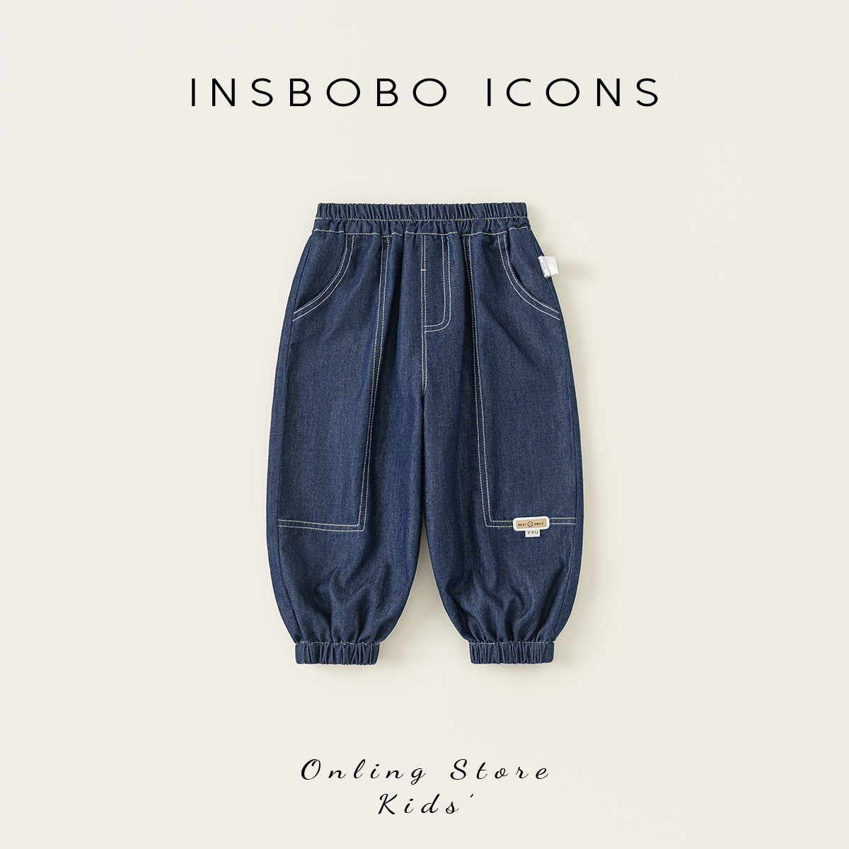 INSbobo儿童裤子休闲牛仔裤