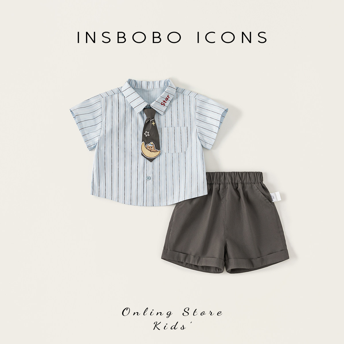 INSbobo男宝夏套装2026夏季新款小少爷衣服婴幼儿帅气巨好看夏装