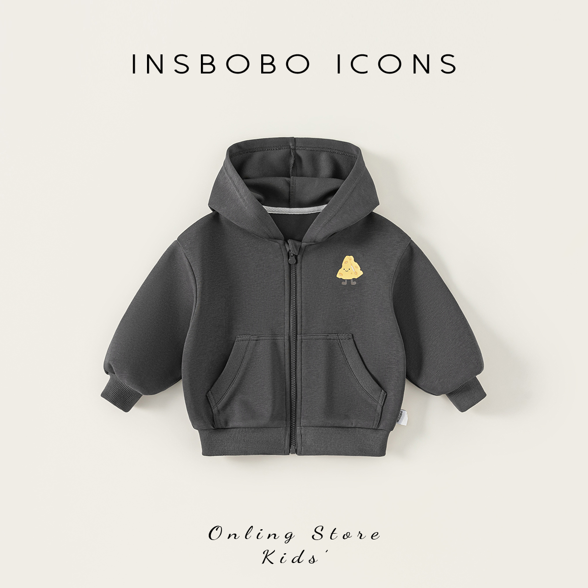 INSbobo男童外套秋季宝宝连帽上衣2025新款儿童卫衣外套春秋童装