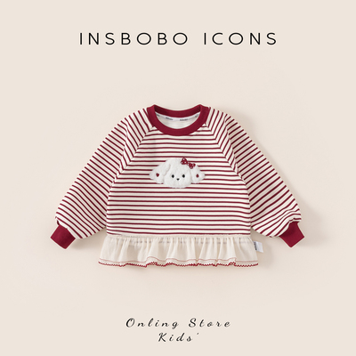 INSbobo儿童横条纹可爱贴布绣T恤