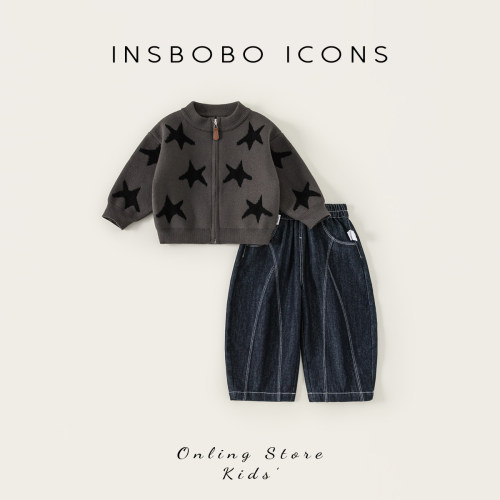 INSbobo儿童五角星造型毛衣套装