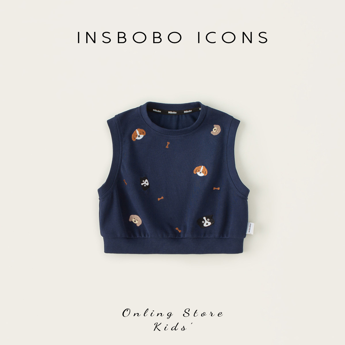INSbobo儿童马甲秋装男童背心2025秋季新款女童坎肩儿童针织衫,童装/婴儿装/亲子装,马甲,淘宝优惠券,粉丝福利购,淘宝优惠卷