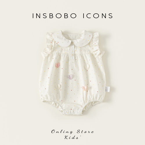 INSbobo儿童彩点小爱心三角爬服