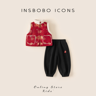 INSbobo男童汉服2025冬季新款儿童新中式套装宝宝秋冬加厚拜年服