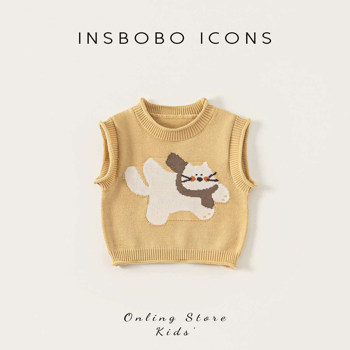 INSbobo女童毛衣2026春季新款儿童针织上衣男童好看衣服宝