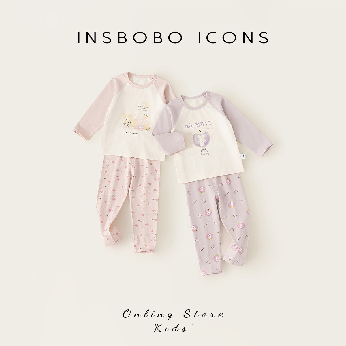 INSbobo女童睡衣2026新款女孩洋气家居服秋季分体套装儿童秋衣潮