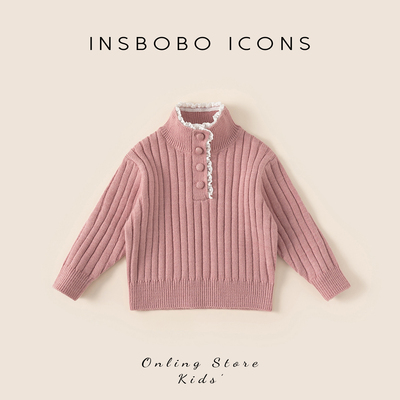 INSbobo儿童半开扣花边领毛衣