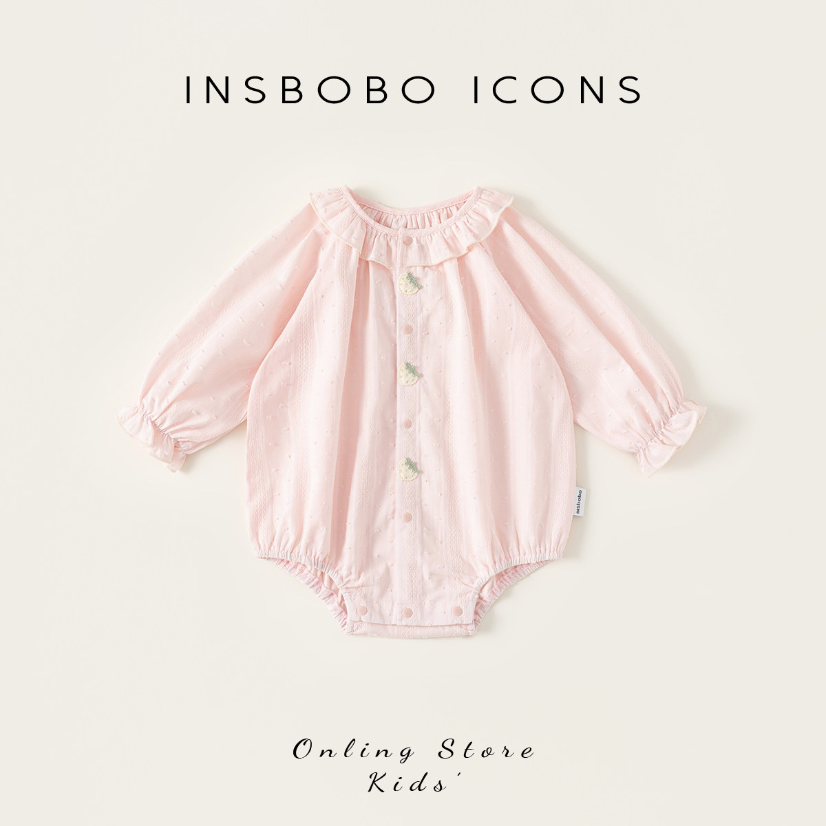 INSbobo婴儿衣服2026春季新款爬服宝宝包屁衣新生儿外出连
