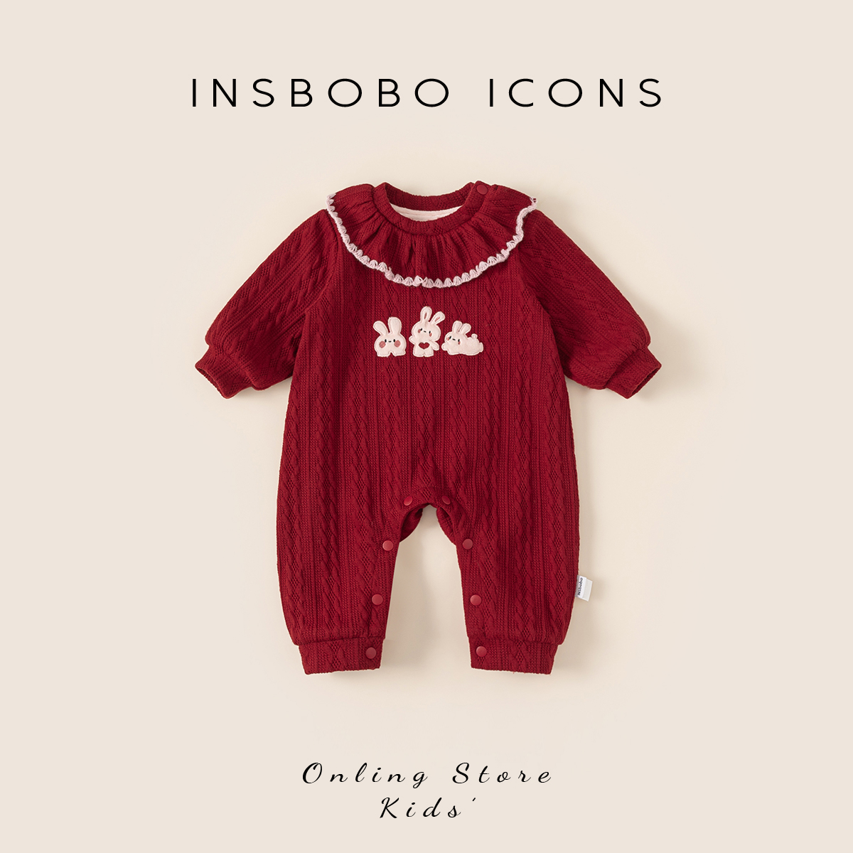 INSbobo儿童贴布绣花边领爬服