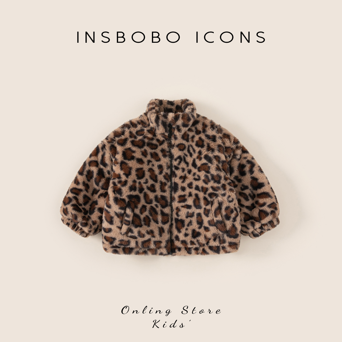 INSbobo儿童立领豹纹毛毛棉服冬