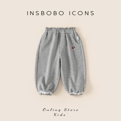 INSbobo儿童刺绣花边裤脚卫裤