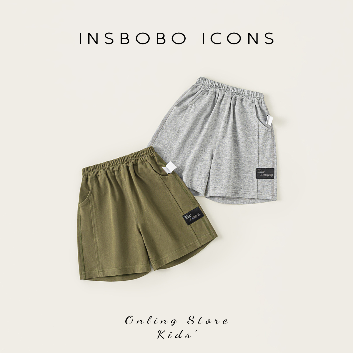 INSbobo儿童字母刺绣标休闲短裤