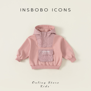 女童秋装男童卫衣连帽儿童粉色衣服2023秋季新款童装春秋INSbobo
