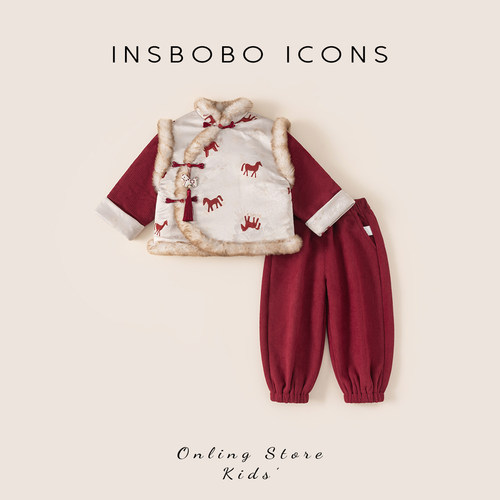 INSbobo儿童毛条装饰小马套装