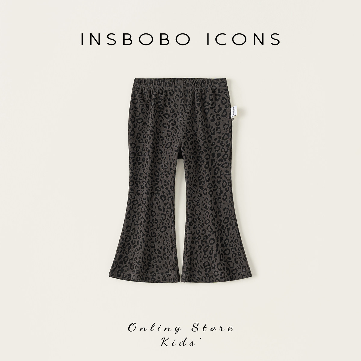 INSbobo女童裤子2026夏季新款儿童微喇裤女孩好看长裤洋气