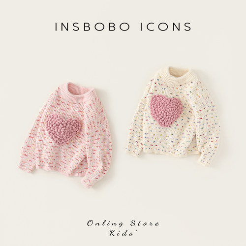 INSbobo儿童毛衣爱心针织衫