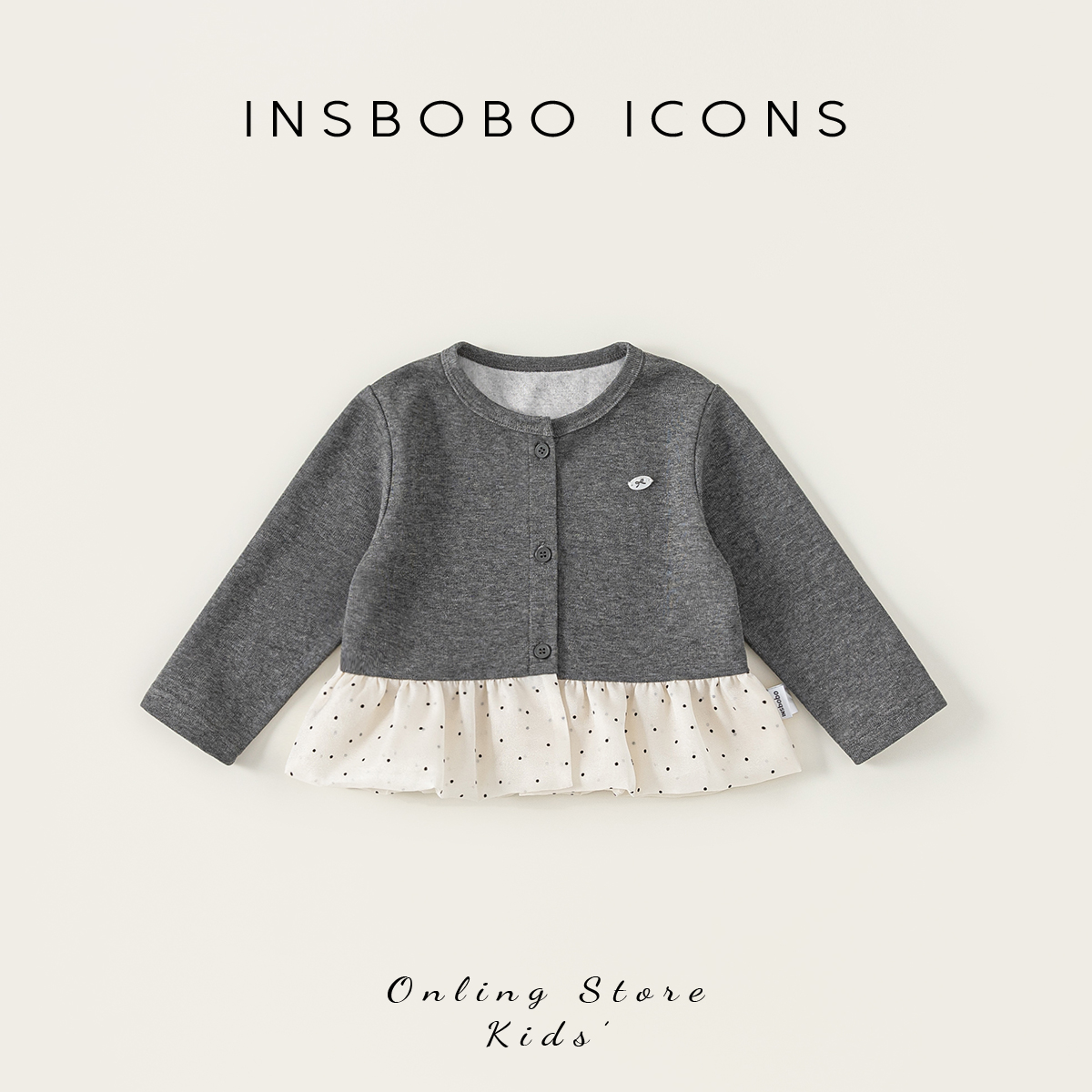 INSbobo女童外套春秋宝宝上衣潮