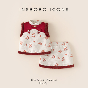 INSbobo女童汉服2025冬季新款唐装新中式女宝周岁礼服女孩套装裙