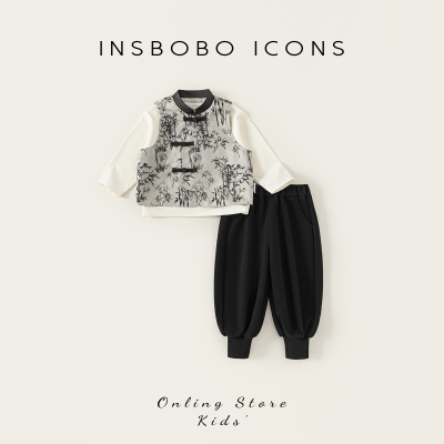 INSbobo儿童立领水墨风印花套装